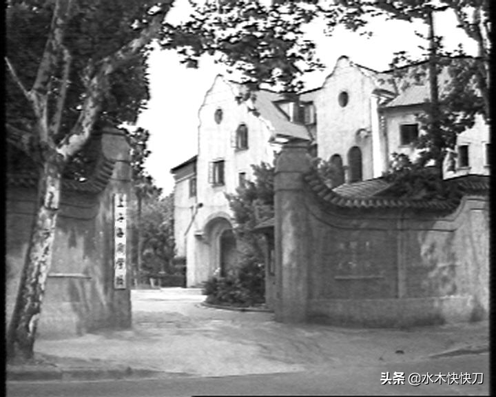 上海海关高等专科学校简史，曾经专科学校重点大学录取分数线