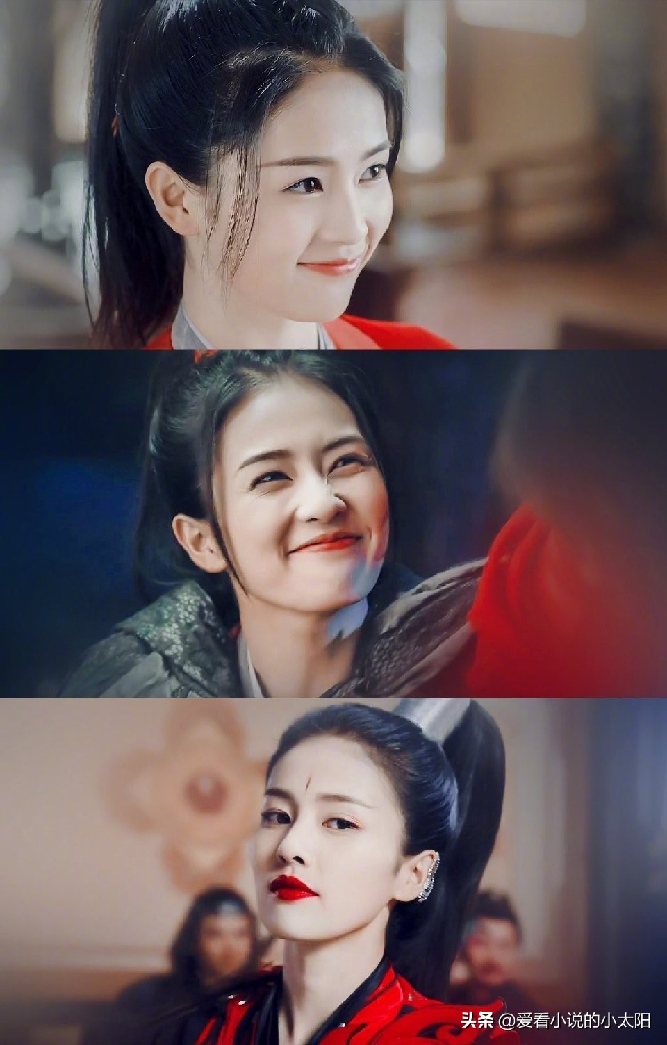 原作《摇摆》路摇身上的谜团解开，与墨青的缘分代代相传