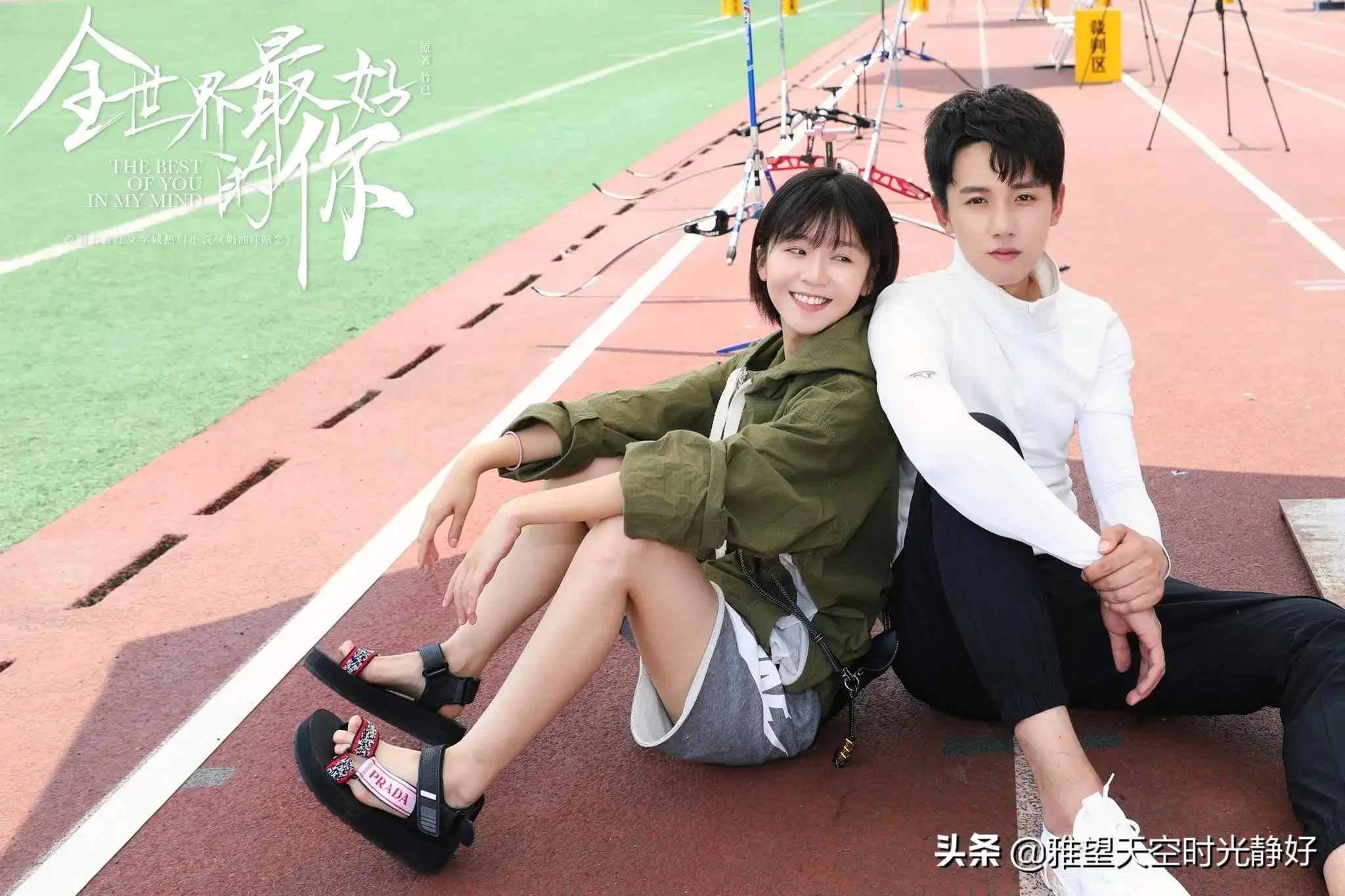 电视剧青春校园偶像剧大全（从校服到婚纱的青春甜宠剧）