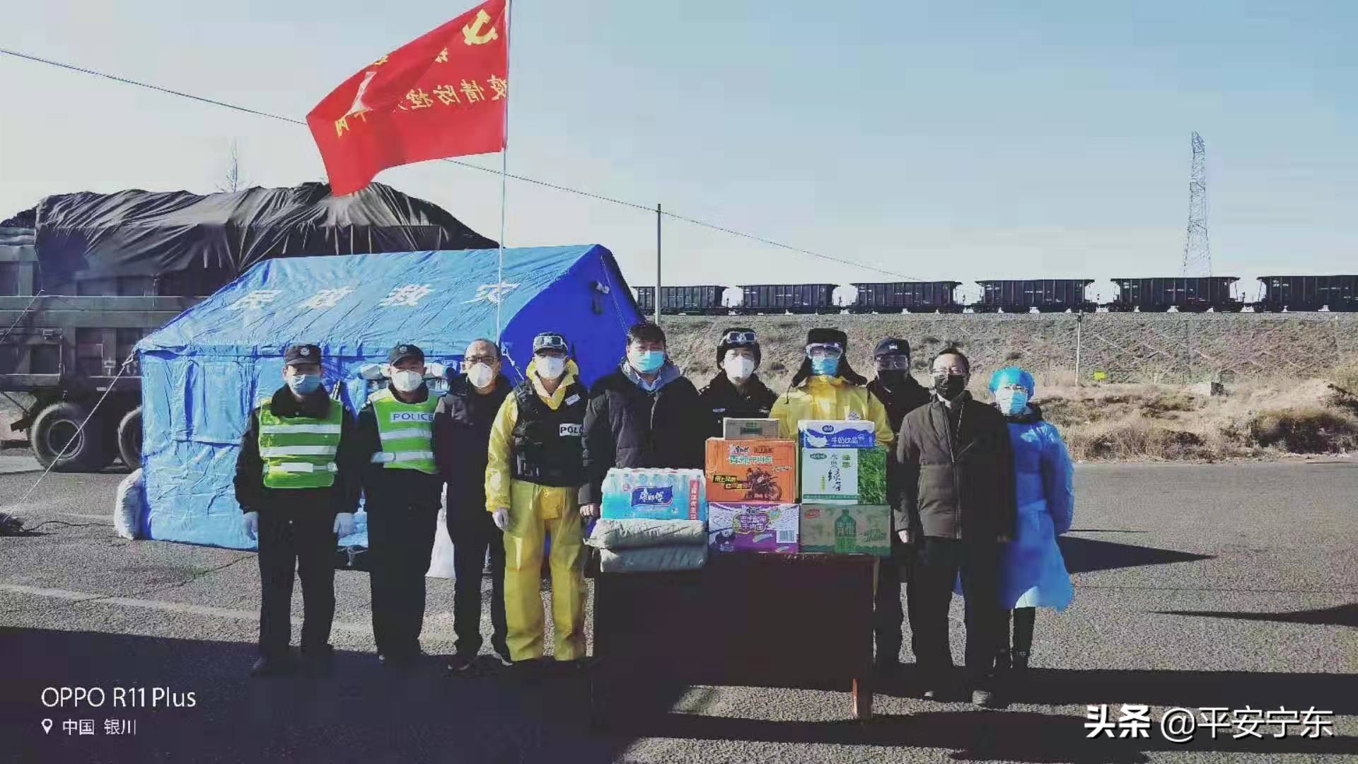 感谢▏致捐赠疫情防控物资的企业及个人的感谢信