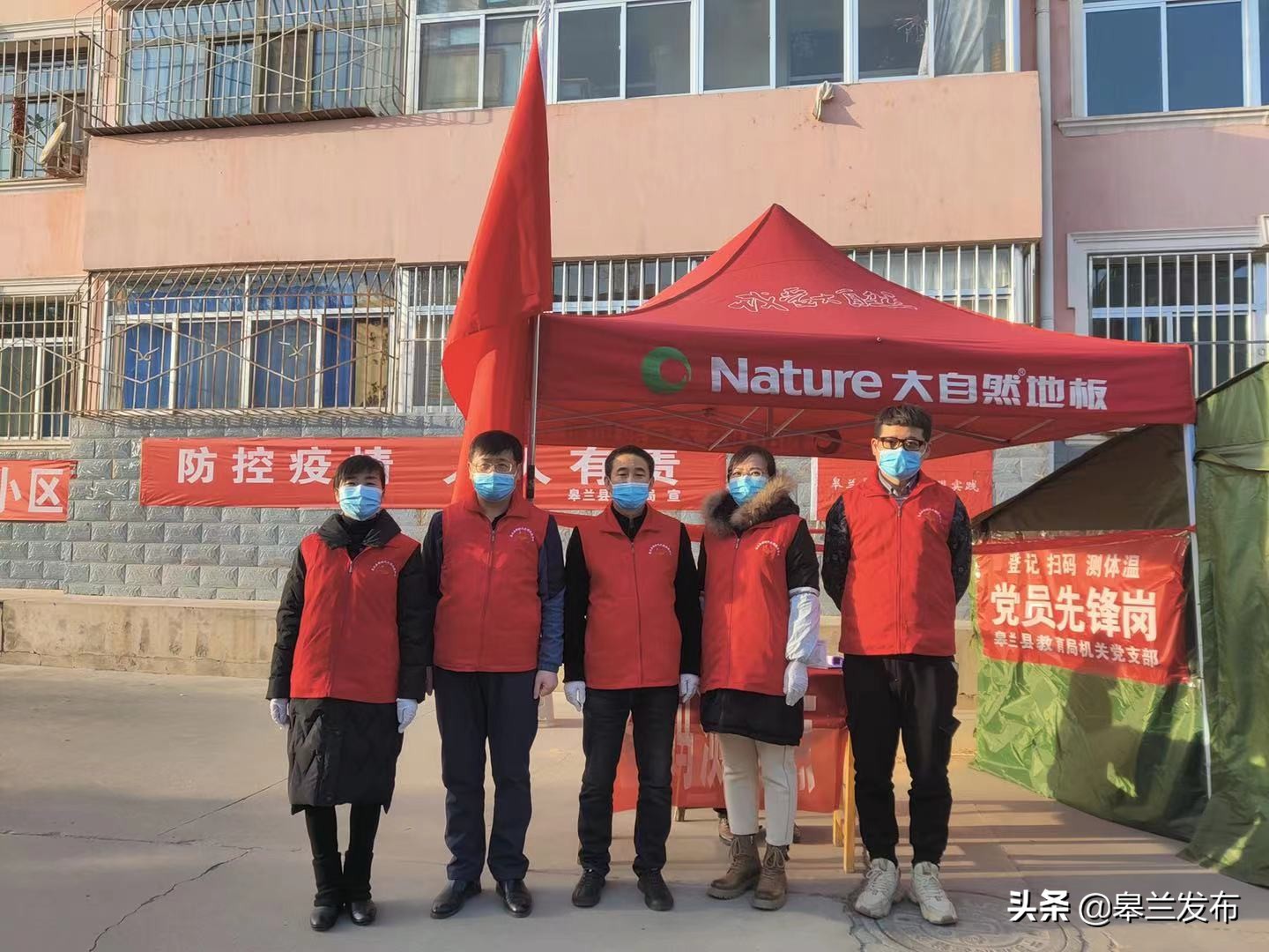 ��������ء������ؽ�������ʵ�������Ρ�����Ӧ������