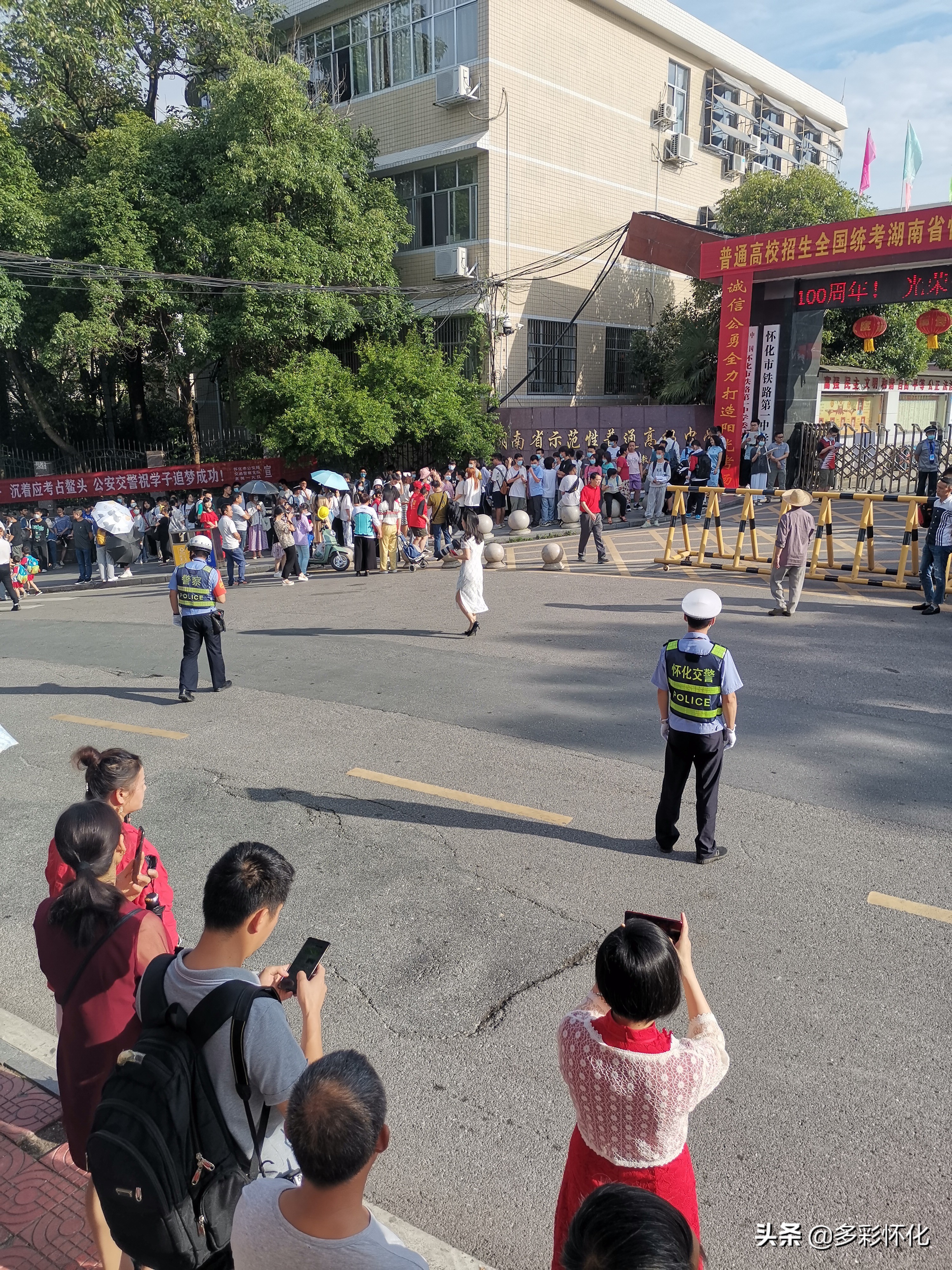 现场实拍：2021年高考怀铁一中考点