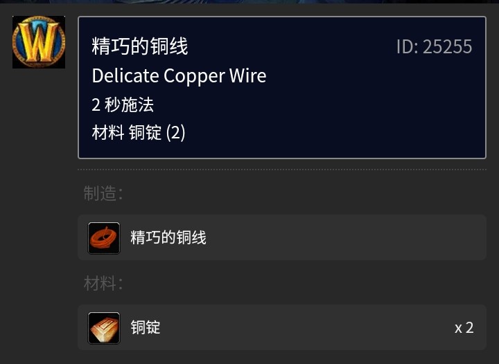 Tbc珠宝加工1-375