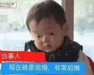 OMG！苏J575P5，胆子也太大了吧！盘他！
