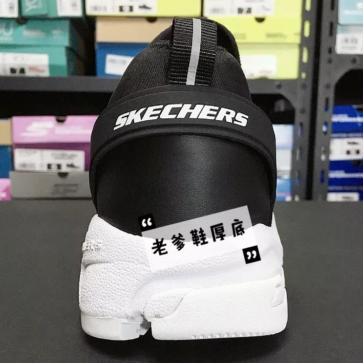 斯凯奇的鞋子如何？哪些最值得入手？