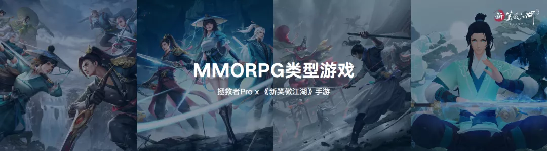 3499元起售首发骁龙865 Plus,拯救者电竞手机Pro发布