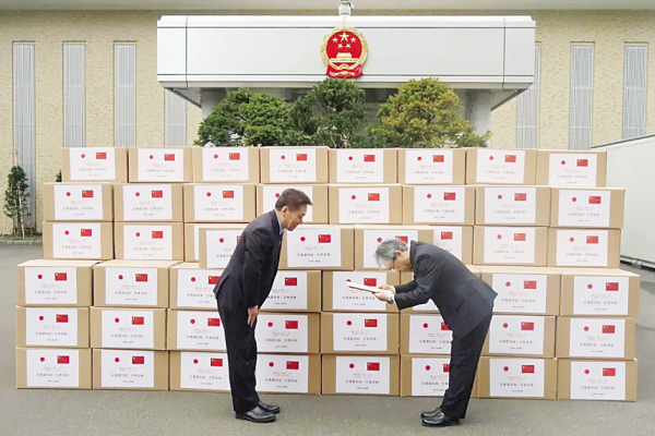 5月26日大连要闻快报