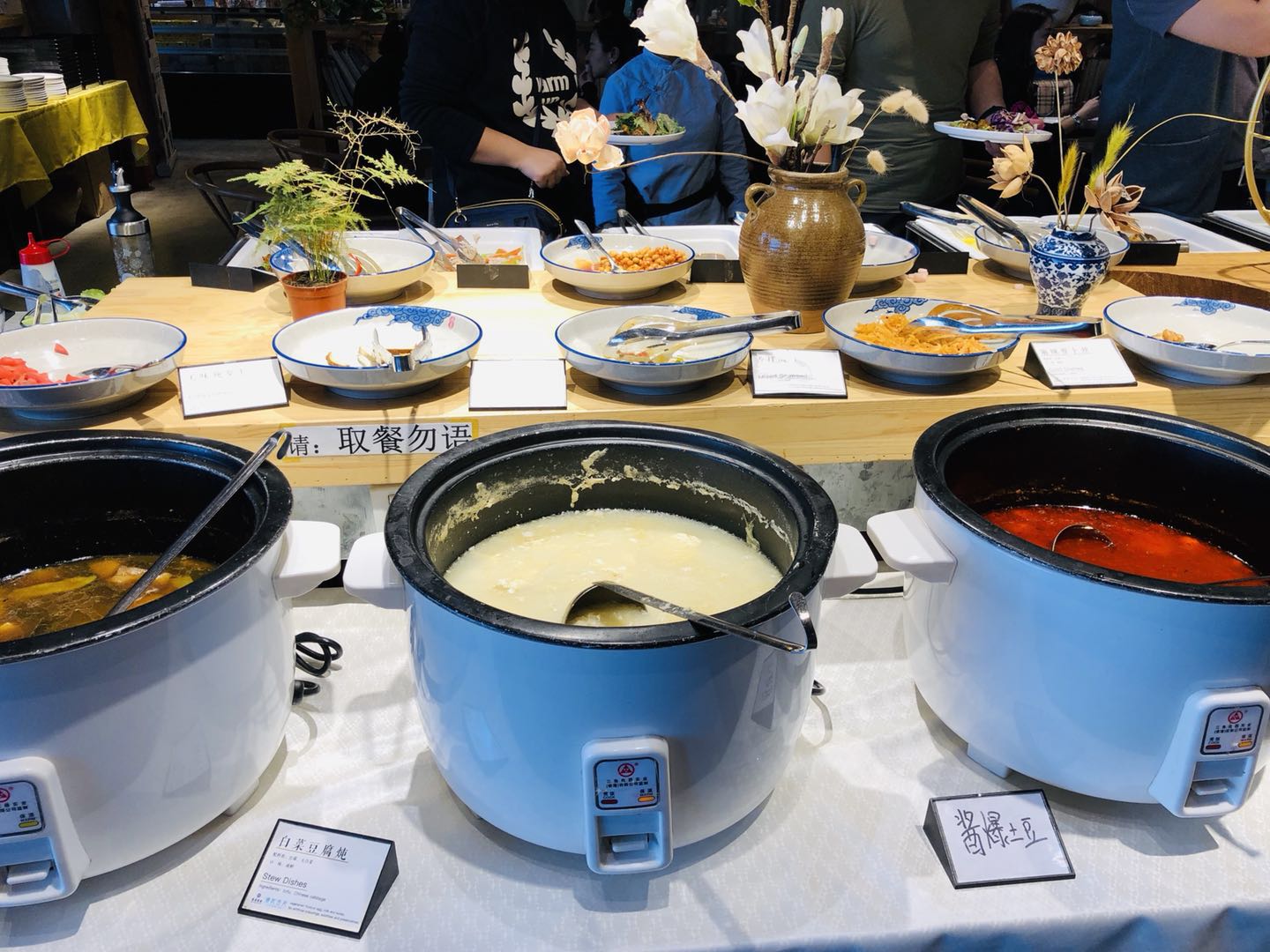 京兆尹餐厅价格(北京前门的这家素食自助餐) - 价格百科