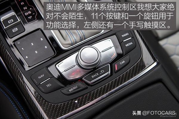 测评|16款奥迪RS 6 avant 4.0T，让人沉沦\让人着迷\让人亢奋