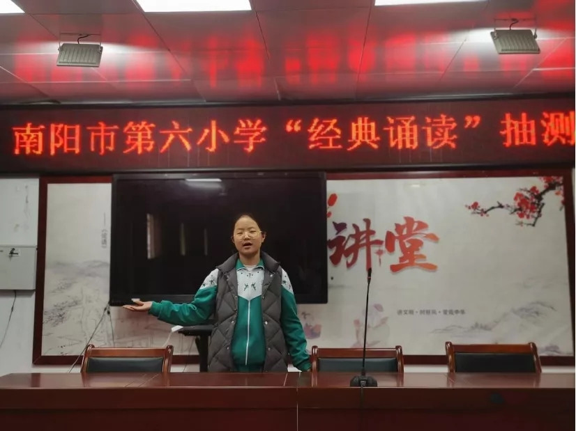 ����ʫ�Ľ������� ����������У԰