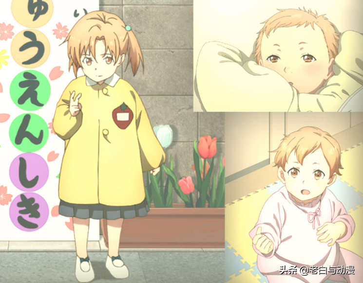 刀劍神域 亞絲娜成長照公佈 她哥哥終於露臉了