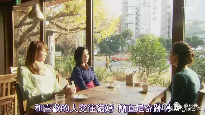 “金句”频出的日剧推荐,每一部的台词都能说到你的心坎里!