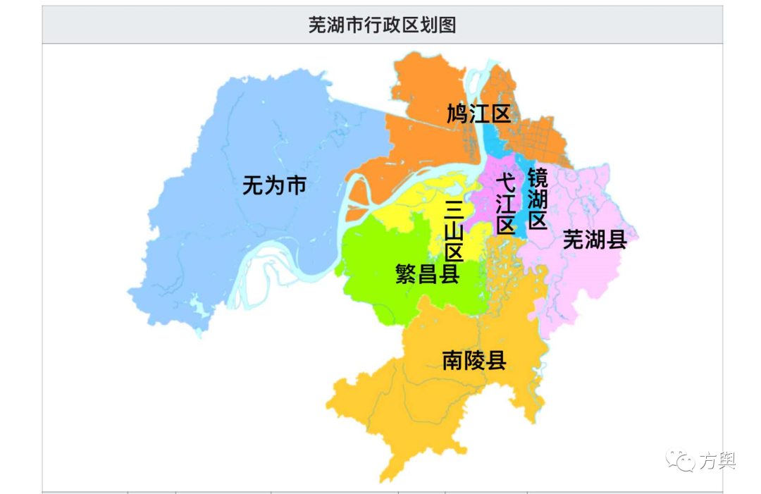 安徽多少个地级市(2020中国最新行政区划) - 青木春
