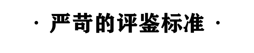 订婚戒指是钻戒吗（订婚钻戒买什么品牌好）