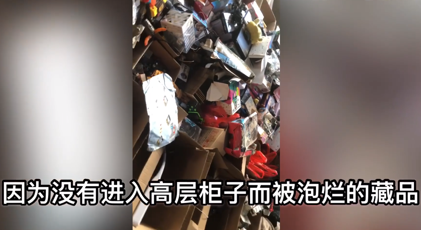 B站UP主价值170万手办被毁！B站：“98亿”弥补你