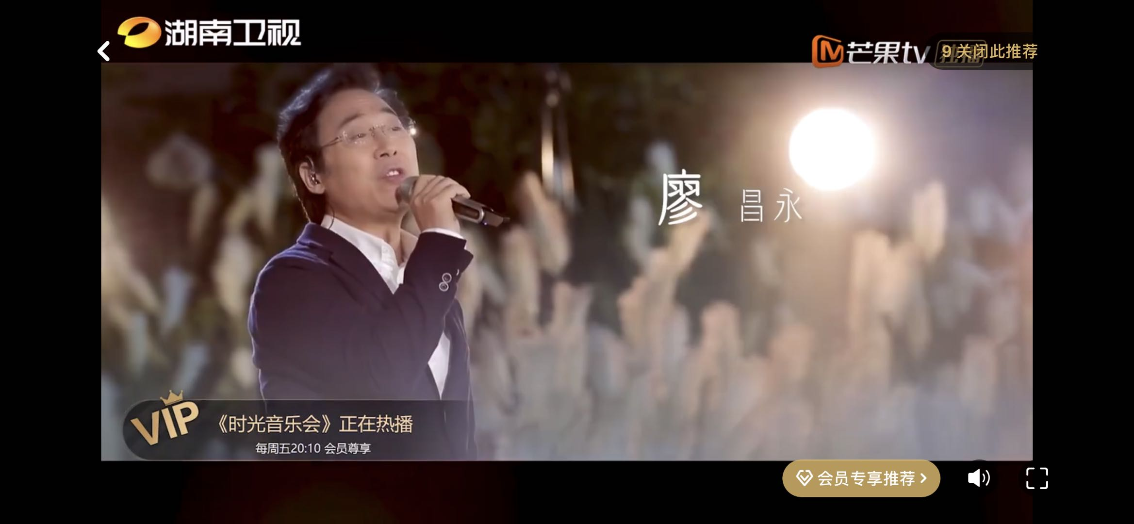 关于广告问题，没有人说说芒果TV吗？