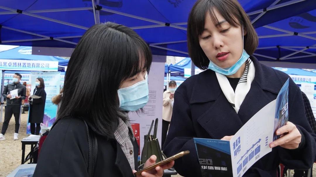 现场火爆！近5000个岗位，129家名企直奔山东，展开