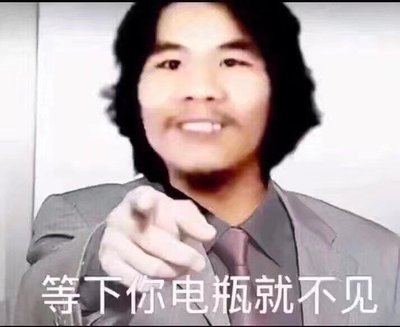 广西经济不发达，是由于闲人才催生了网红吗？