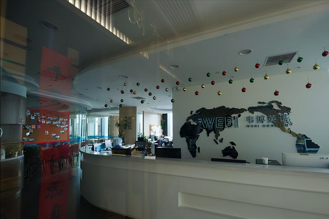 公司不认可延边大学211（吉林2所大学被全面点名曝光）