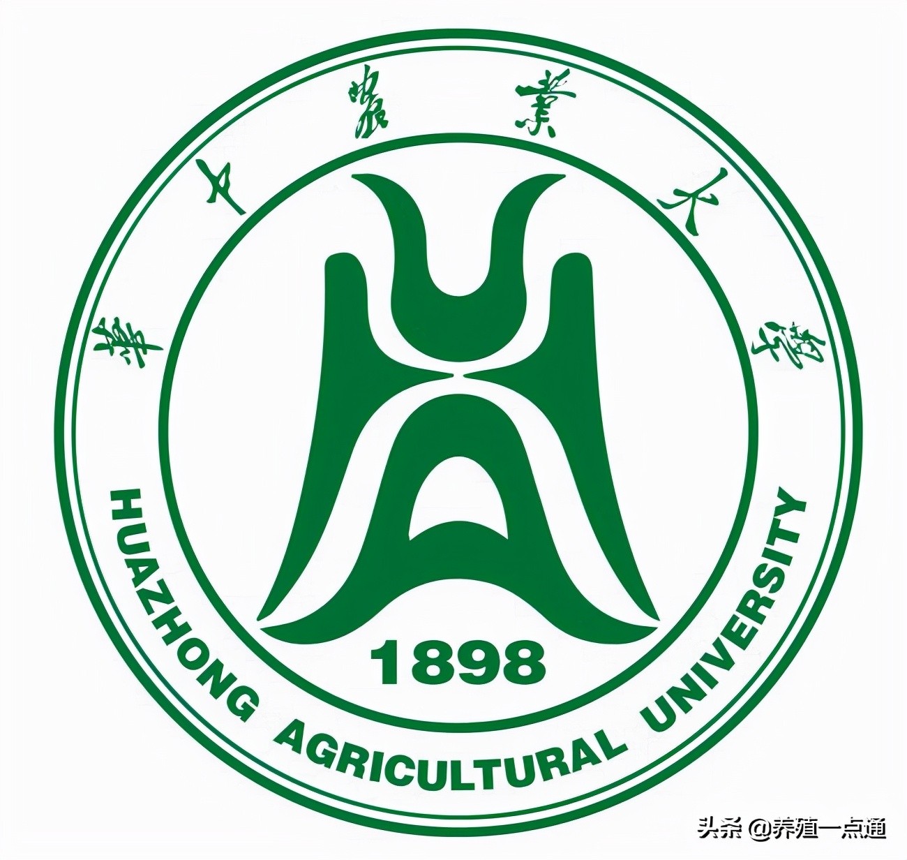 王焕岭（女），华中农业大学教授，鱼类育种专家