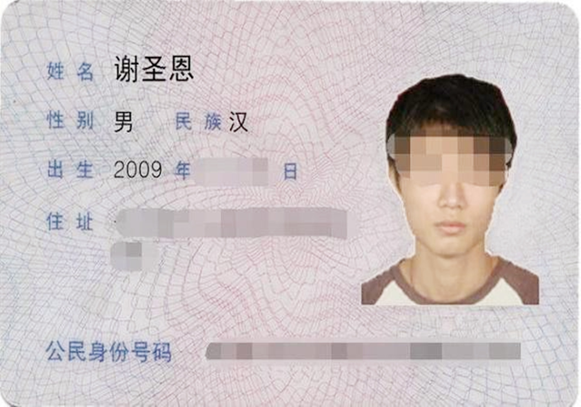 幼儿园老师：全班都是轩、萱、子、梓、涵，同音不同字我咋点名？