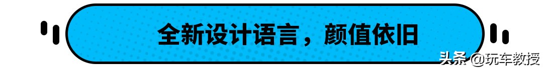 路虎终于向市场低头！ 轴距加长 不过配置减少价格却贵了1.4万元