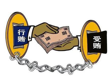 索贿受贿罪是什么意思 索贿罪的认定数额标准插图