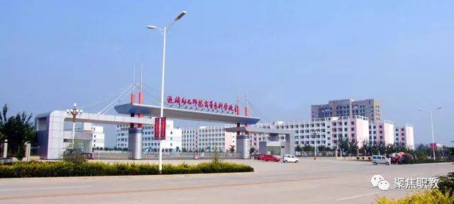 山西有哪些大学？