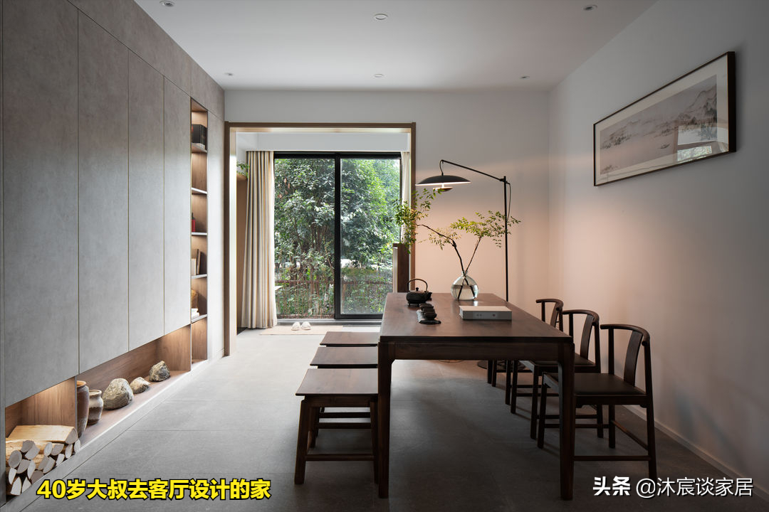 40岁大叔改造客厅，中式装修焕新家