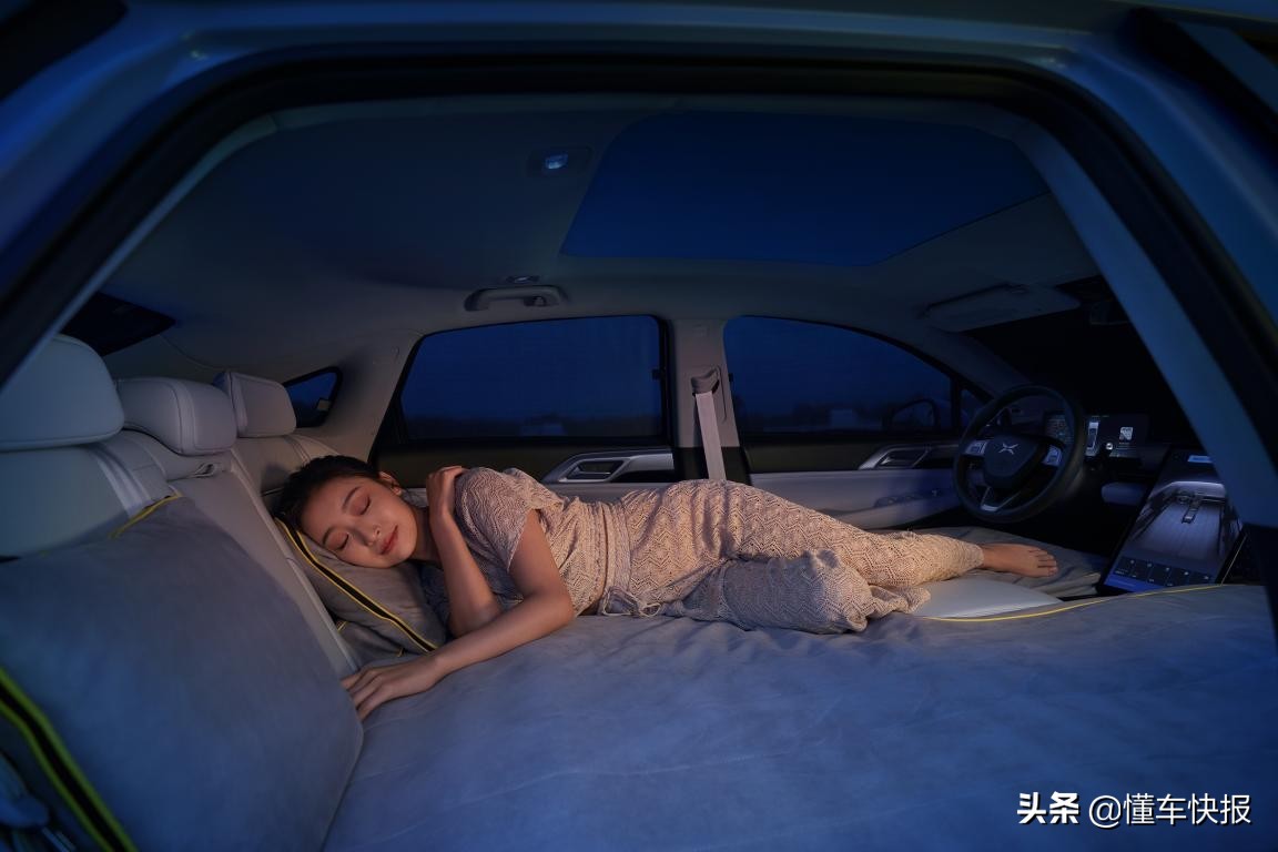 20万元拥有智能辅助驾驶，推荐550P车型，小鹏P5购车解析