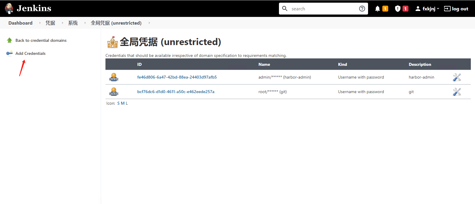 jenkins 在Kubernetes中持续部署(完整版)