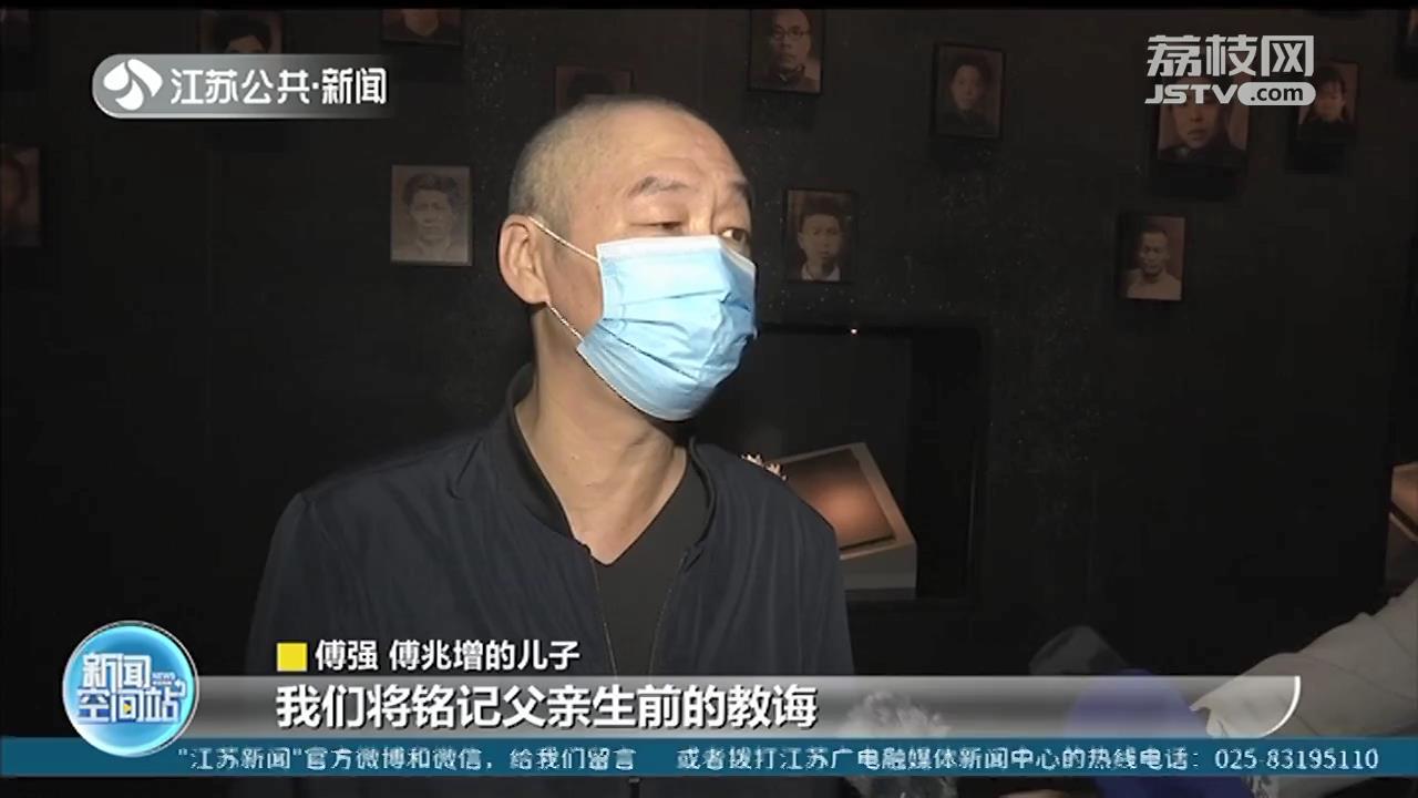 缅怀&ldquo;时间证人&rdquo;：去世南京大屠杀幸存者熄灯、悼念仪式举行