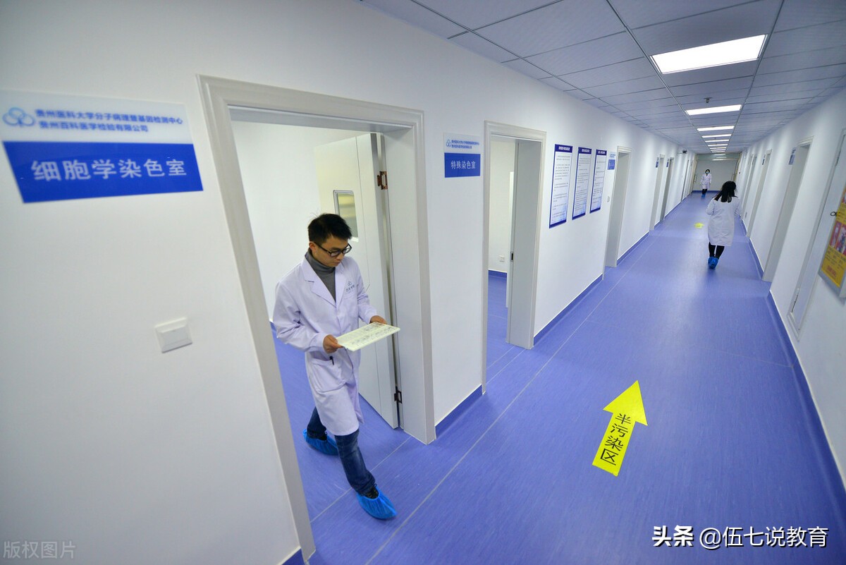 贵州有2所医科大学，实力相差不大且各有特色，收分甚至不低于211