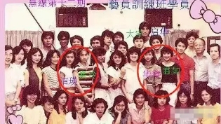 蓝洁瑛：三次雪藏，两任男友自杀身亡，被性侵成“疯女人”终惨死
