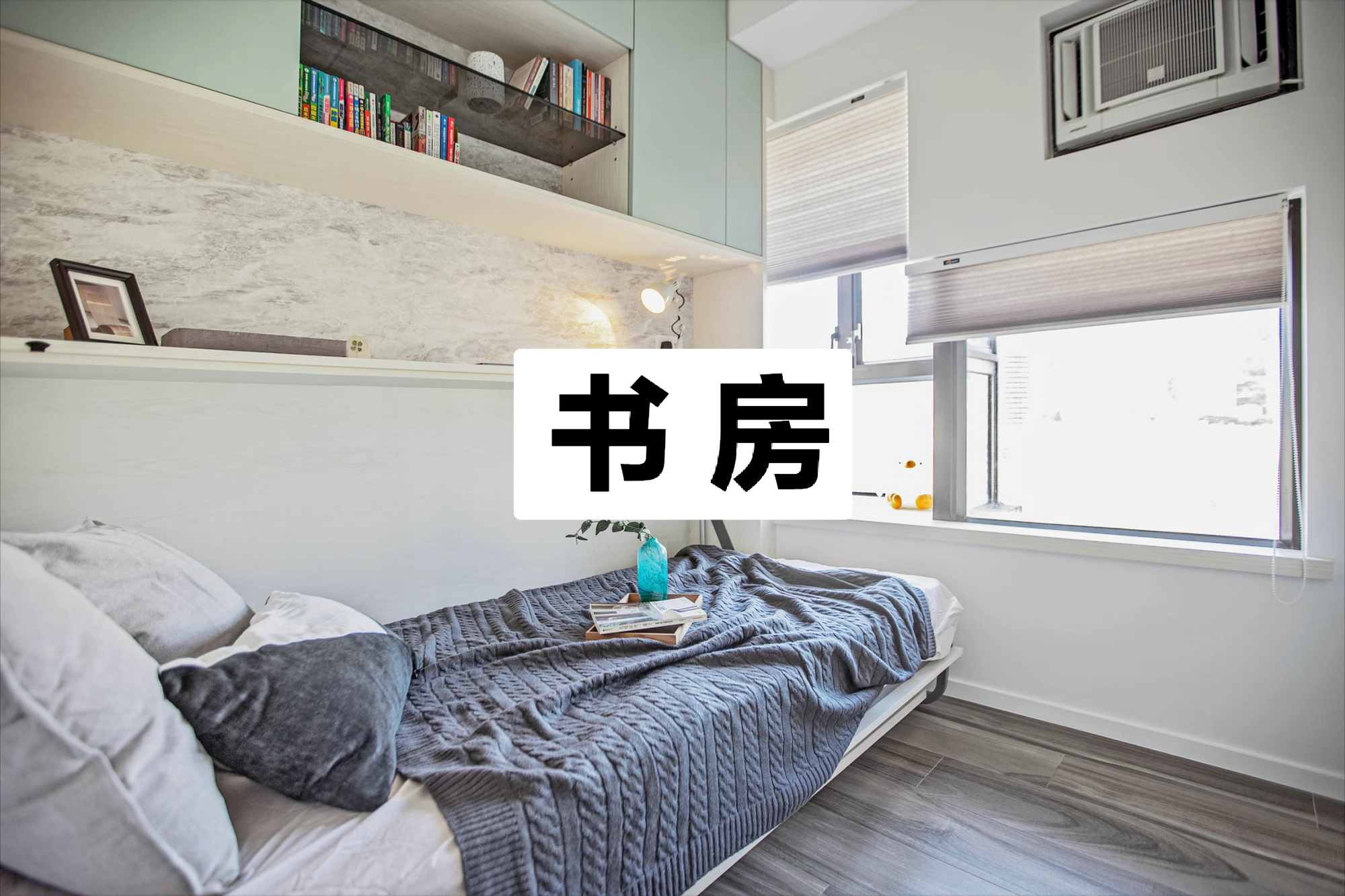 55岁阿姨学年轻人“去客厅化”，42㎡的日子过得精致，惹网友羡慕