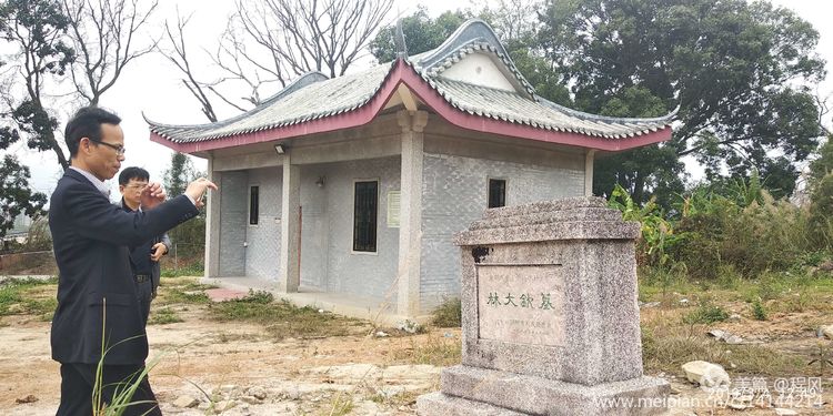 潮汕唯一文状元～林大钦