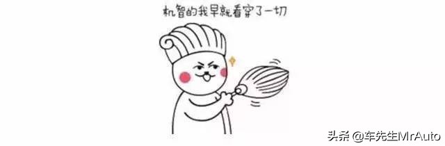 预计28-40万！进军中大型七座SUV市场，全新别克昂科雷将国产上市