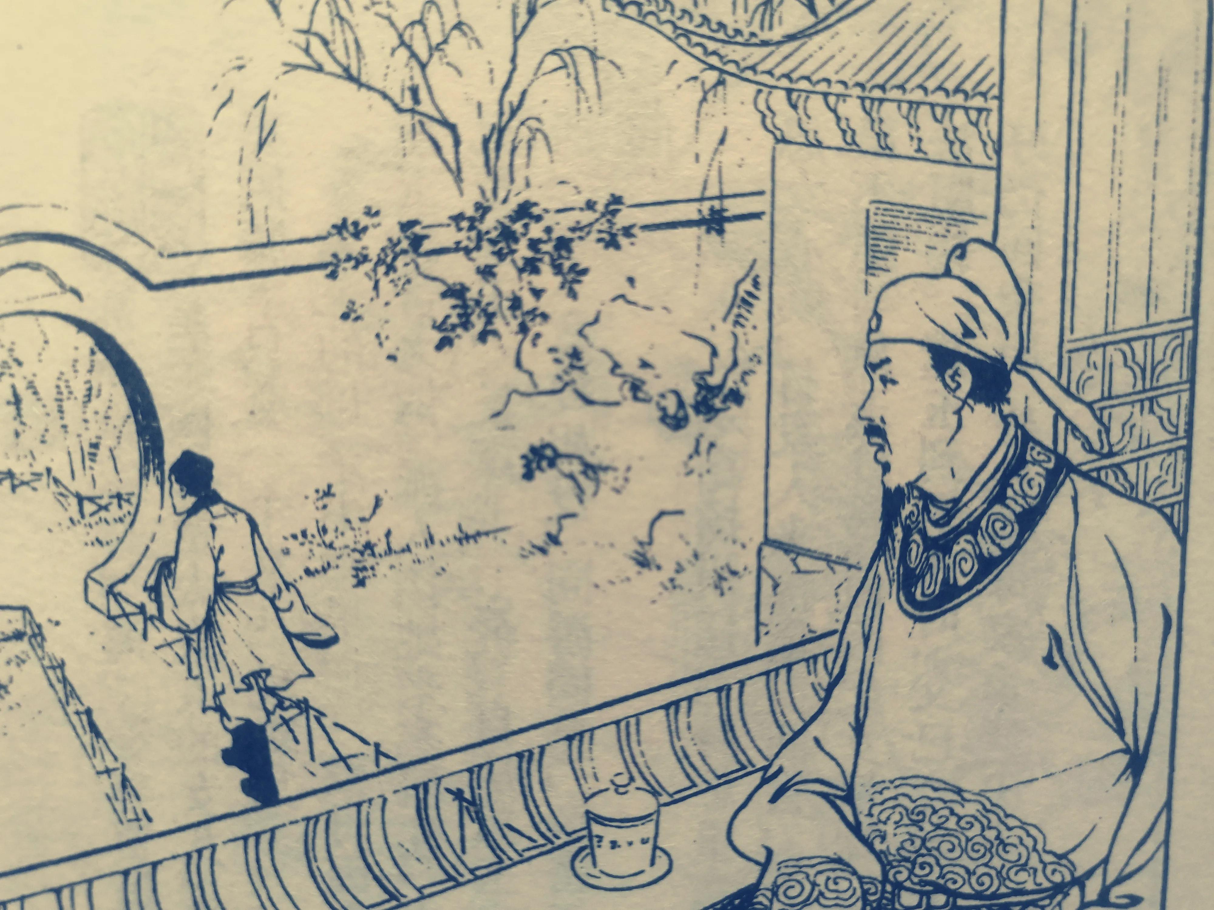三言两语看红楼梦（乱判葫芦案4）