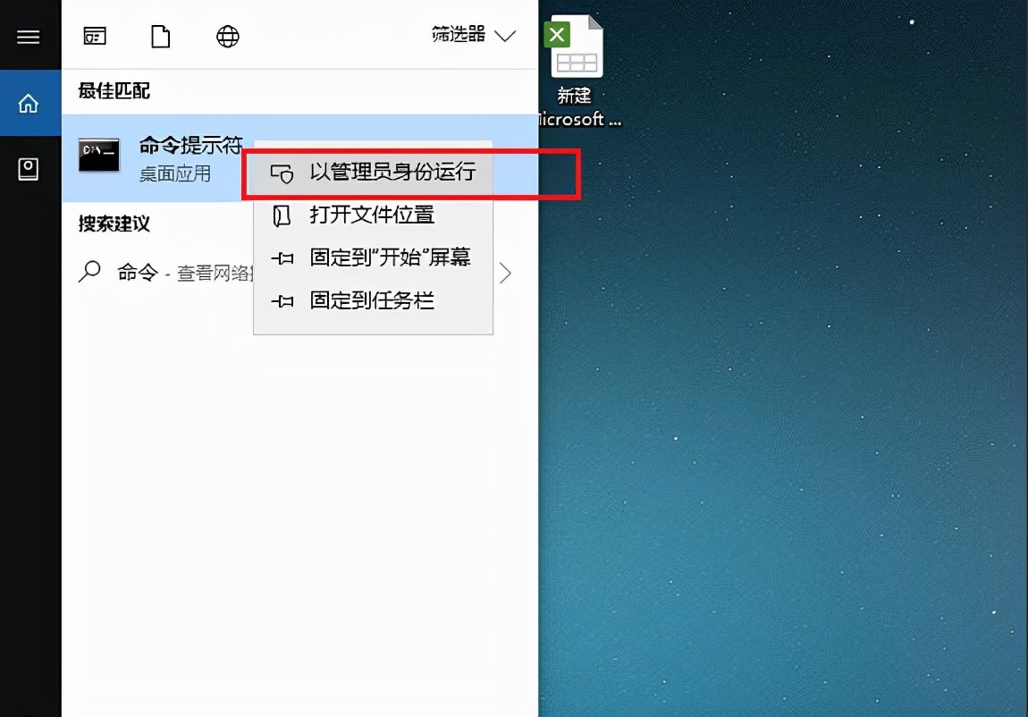 win10怎么看配置（win10怎样查看电脑配置的详细数据）(1)