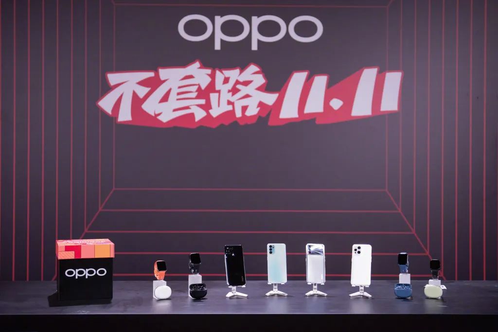 苹果明年或发消费级显示器；OPPO发布K9s新机1499起