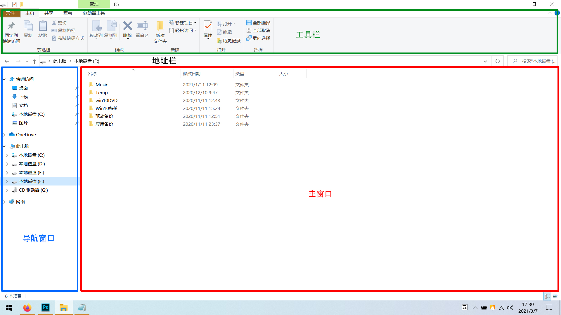 【免费Live2D模型展示】新建文件夹 | 在做了 在做了_哔哩哔哩_bilibili