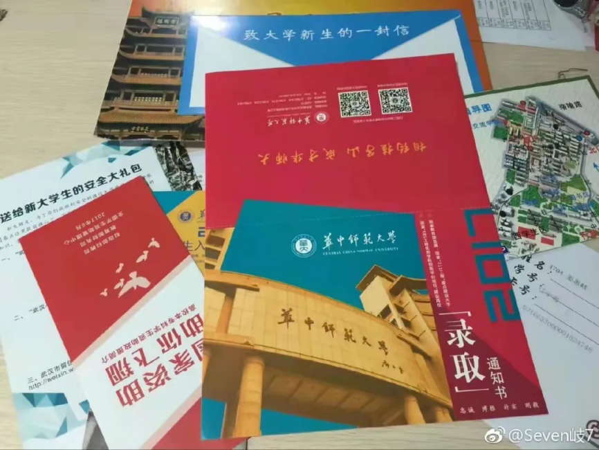 超美！从女神学霸到世界小姐，她将代表中国“出征”全球总决赛！