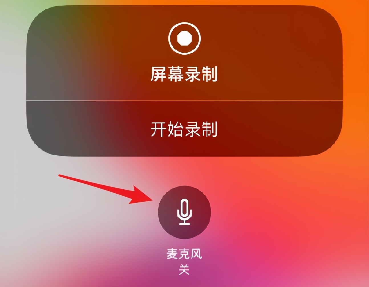 原来iPhone手机隐藏7个实用技巧，小众却强大，能省几千块钱