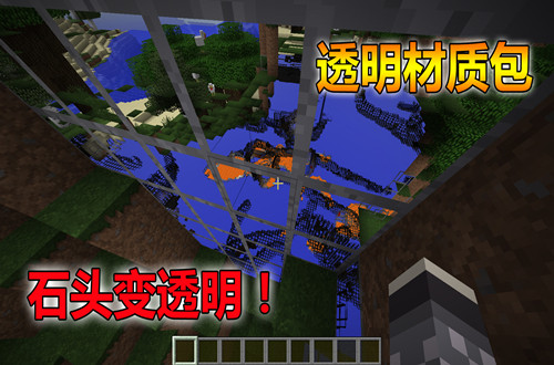 《我的世界》你还在手撸矿石？试试这5个模组！轻松省掉大笔时间