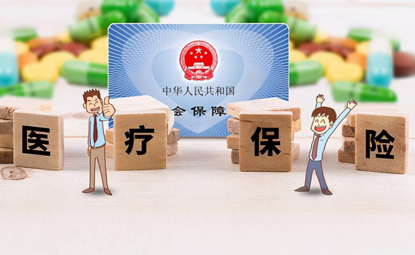 农村医保9月开缴，哪些人能参保？如何参保？能减免吗？答案来了