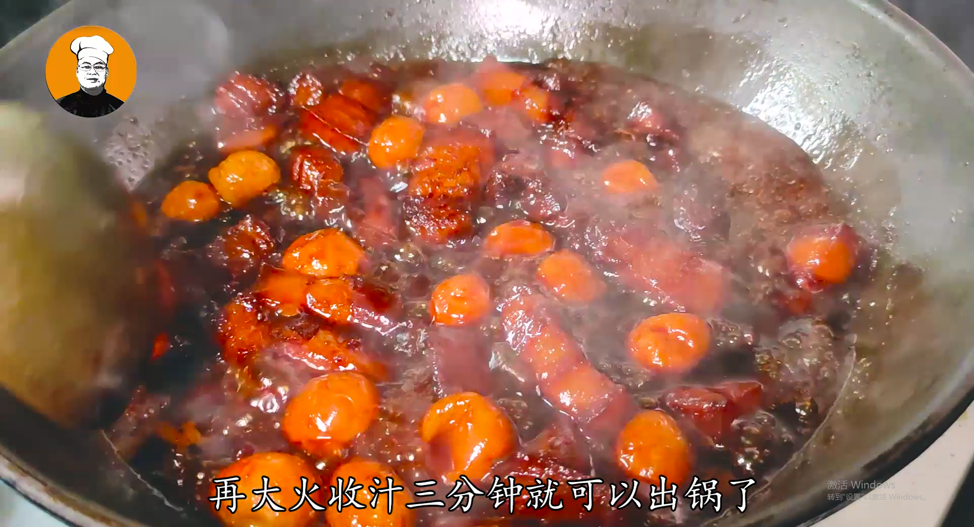 紅燒肉怎么做最好吃,紅燒肉怎么做最好吃又簡單