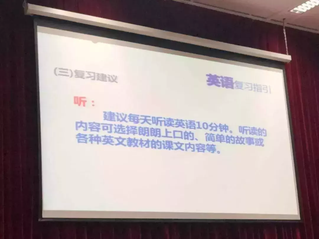 直击华英学校开放日，万人涌入！附面谈样题&解析