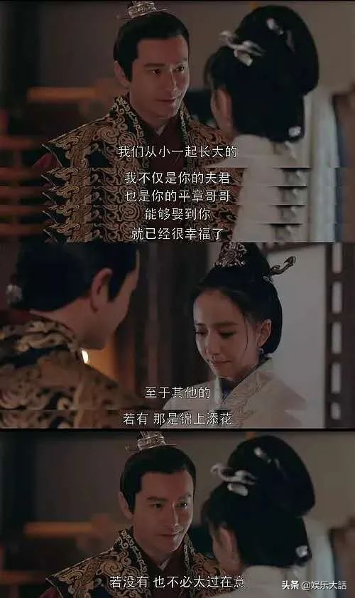 被严重忽视的佳作：《琅琊榜2》明珠蒙尘，实在可惜
