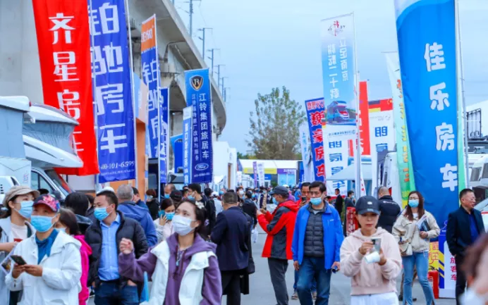 诺马迪森三款首发新车亮相第22届北京国际房车展