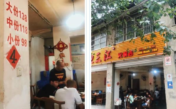 2022年春节成都美食特产带回家(成都值得带回家的特产)